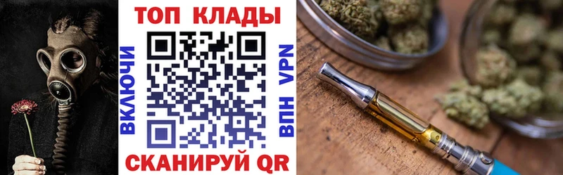 Купить Козьмодемьянск ГАШ  COCAIN  Галлюциногенные грибы  mega ссылки  Меф мяу мяу 