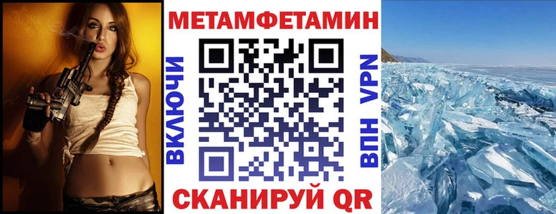 Amphetamine 97%  Козьмодемьянск 