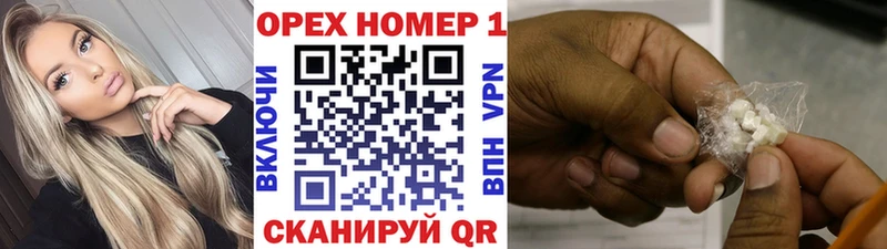 где продают Козьмодемьянск КОКАИН Боливия