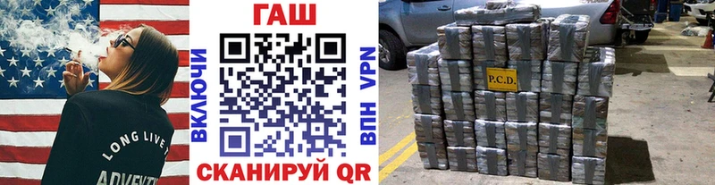kraken маркетплейс  Козьмодемьянск  Гашиш 40% ТГК  как найти наркотики 