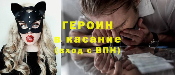 таблы Балабаново