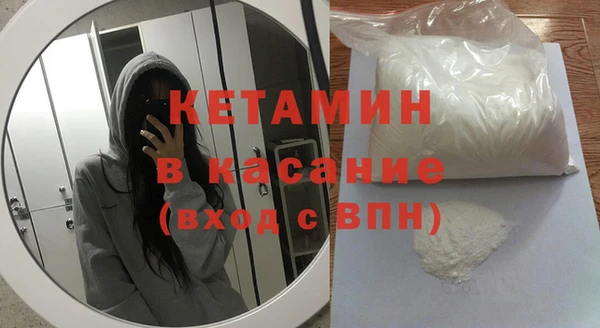 не бодяженный Баксан