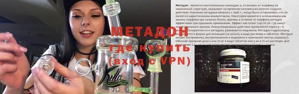 таблы Балабаново