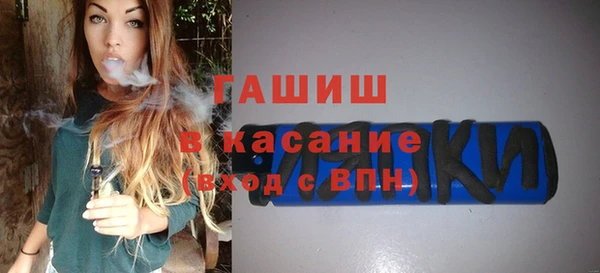 дмт Алексин