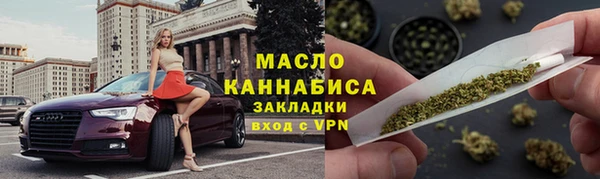 не бодяженный Баксан