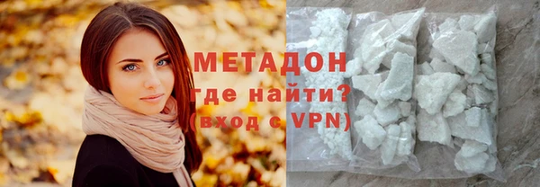 не бодяженный Арсеньев