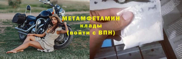 не бодяженный Баксан