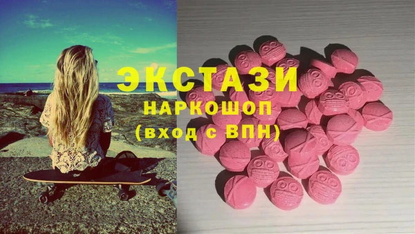 дурь Алзамай