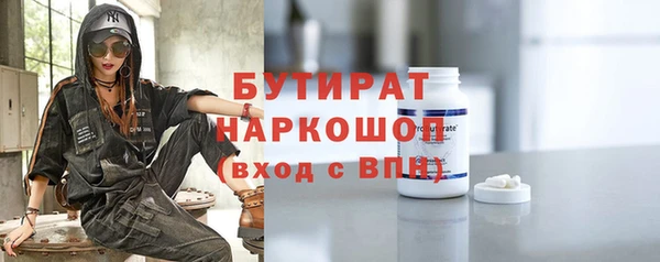 таблы Балабаново