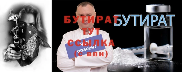 не бодяженный Баксан