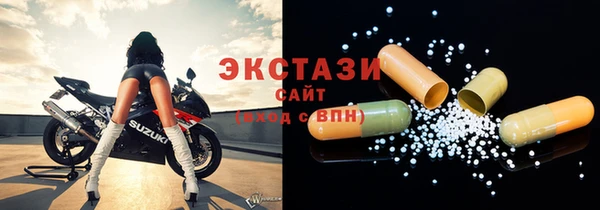 не бодяженный Баксан