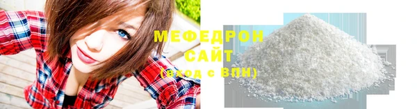 не бодяженный Баксан