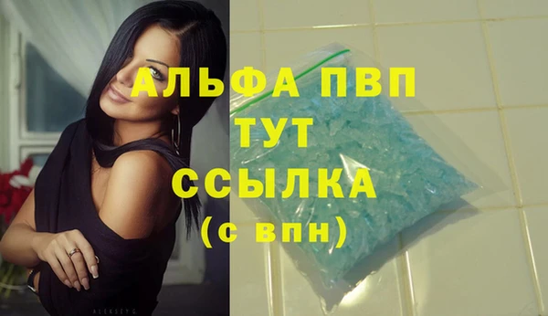 таблы Балабаново