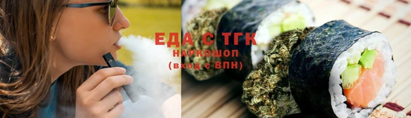 не бодяженный Арсеньев