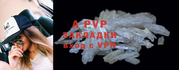 таблы Балабаново