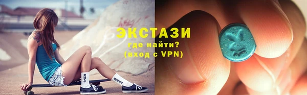 таблы Балабаново