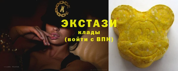 таблы Балабаново