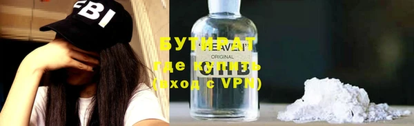 не бодяженный Арсеньев