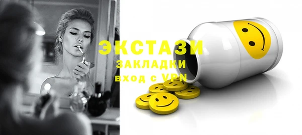 не бодяженный Баксан