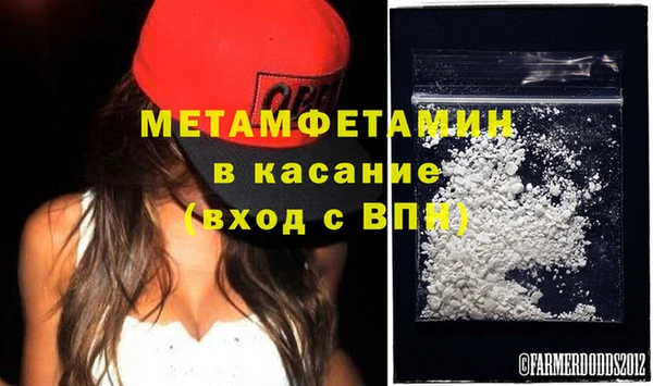 ешки Бежецк