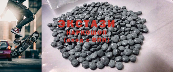 таблы Балабаново