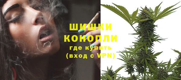 марки lsd Балахна