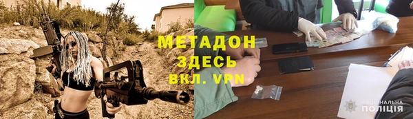 не бодяженный Баксан