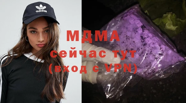 таблы Балабаново
