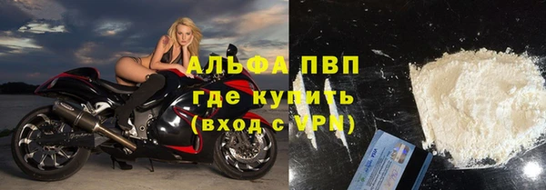 не бодяженный Баксан