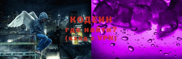 индика Белая Калитва