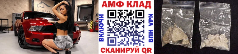 Первитин витя Козьмодемьянск