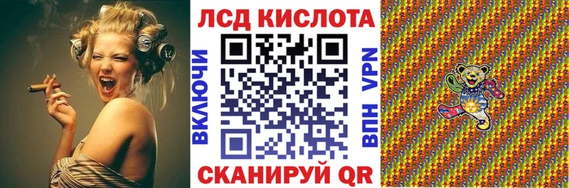 купить наркотик  МЕГА вход  Марки N-bome 1,8мг  Козьмодемьянск 